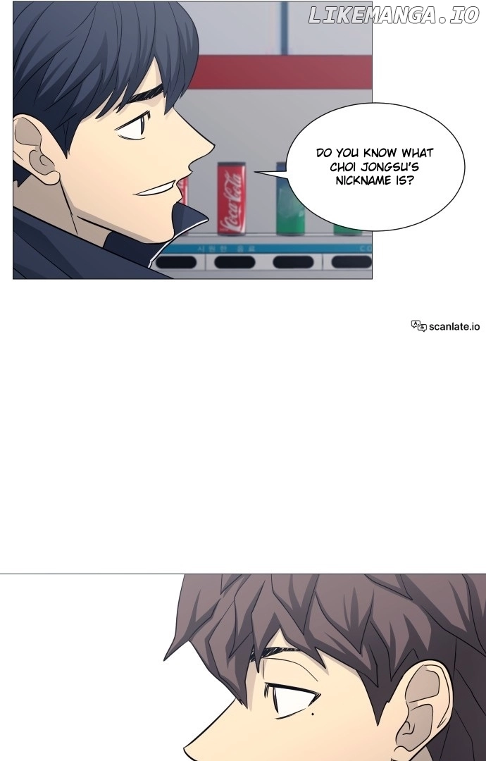 Garbage Time Chapter 126 Page 37