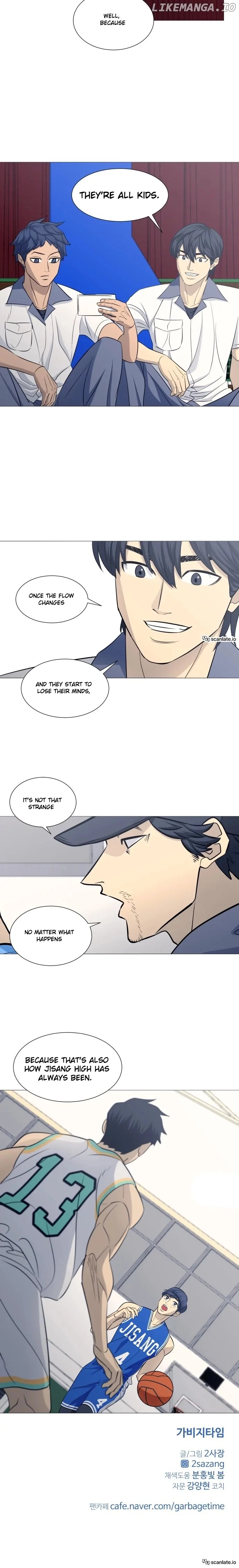 Garbage Time Chapter 112 Page 13