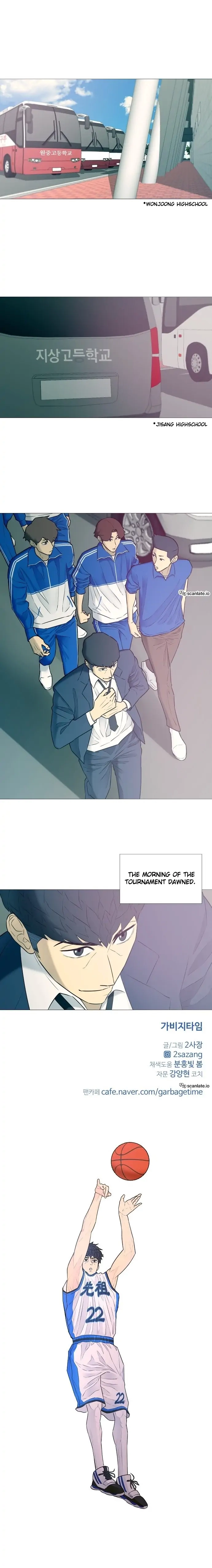 Garbage Time Chapter 16 Page 11