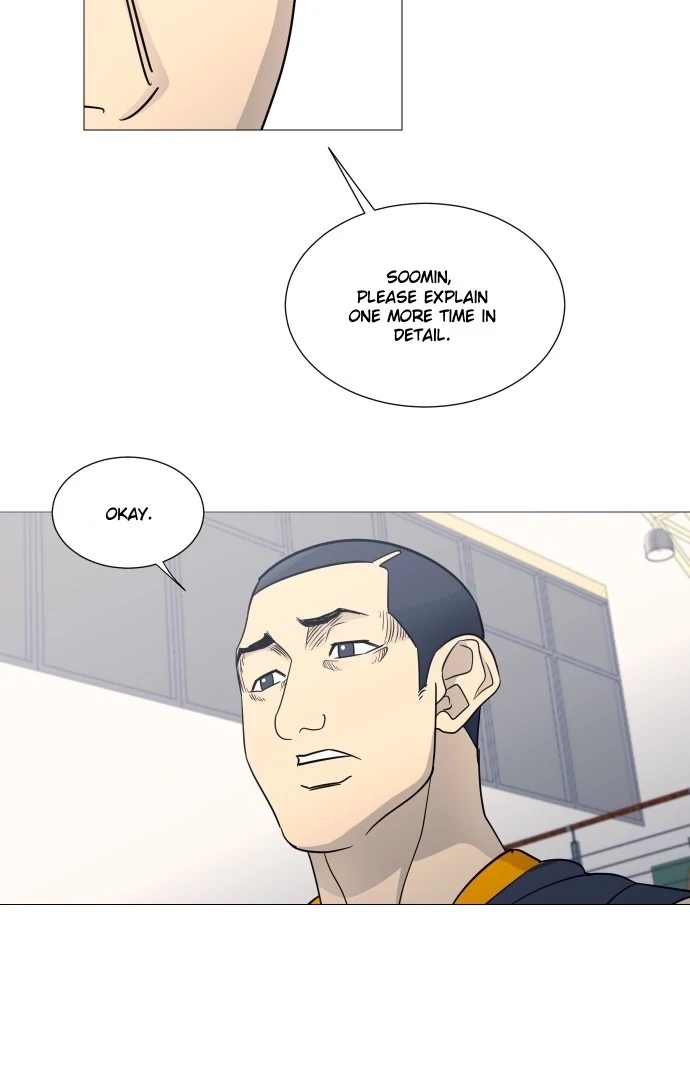 Garbage Time Chapter 142 Page 10