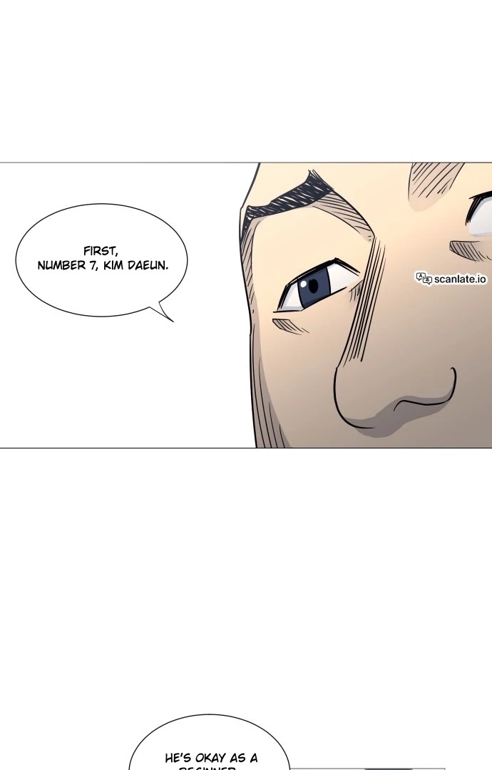 Garbage Time Chapter 142 Page 11