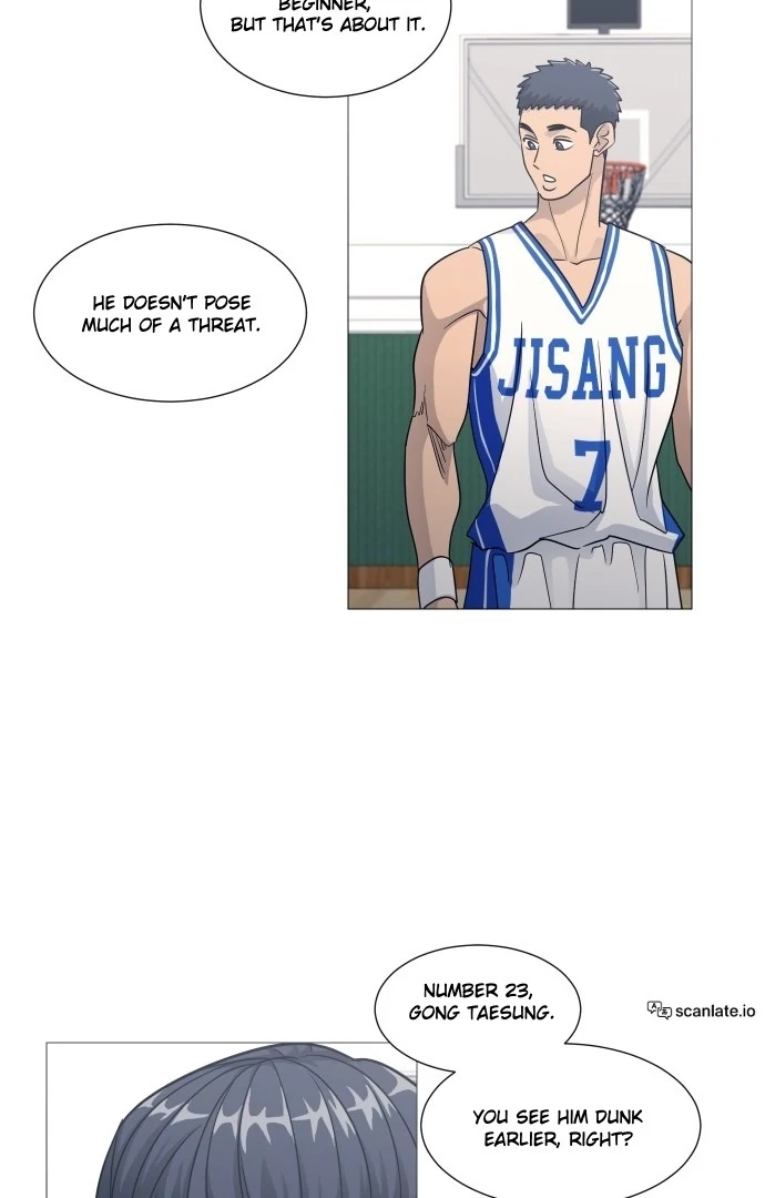 Garbage Time Chapter 142 Page 12