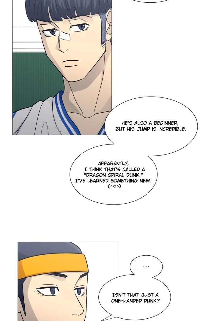 Garbage Time Chapter 142 Page 13