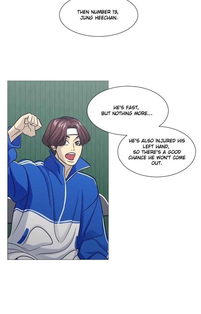 Garbage Time Chapter 142 Page 16