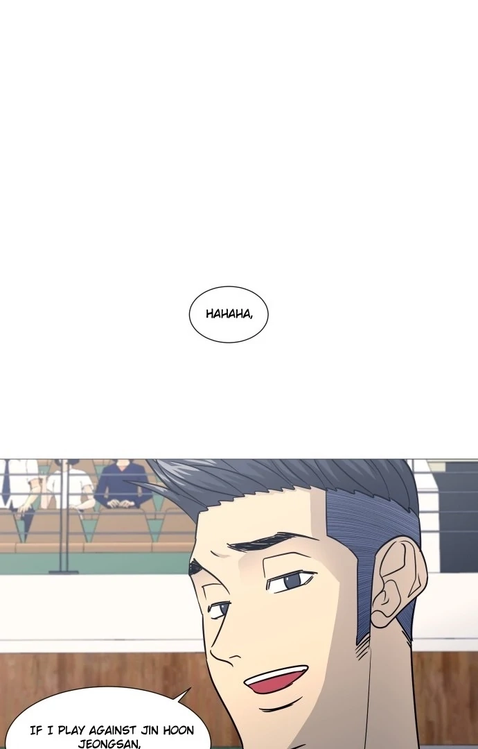 Garbage Time Chapter 142 Page 22