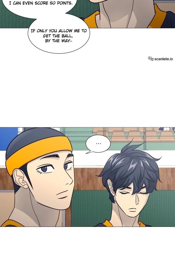 Garbage Time Chapter 142 Page 23