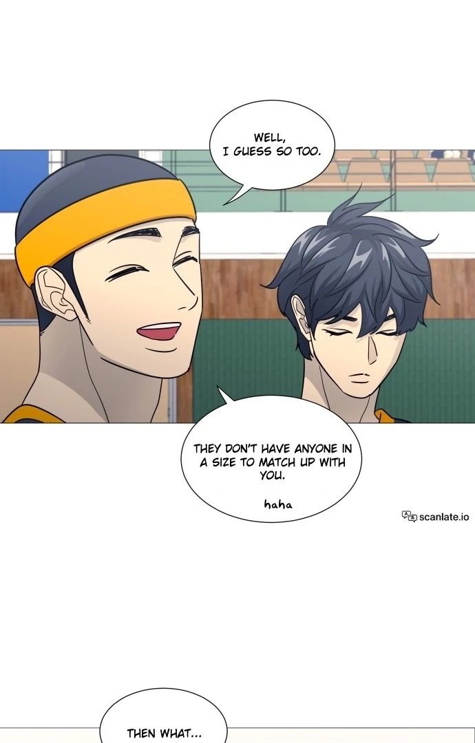 Garbage Time Chapter 142 Page 24