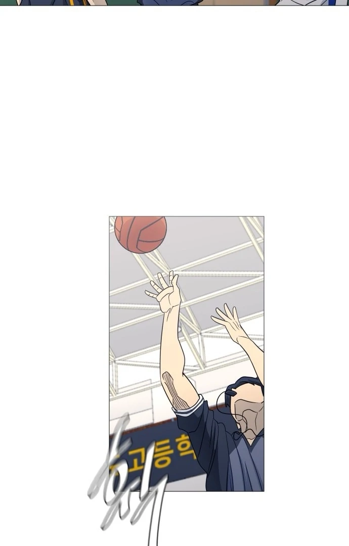 Garbage Time Chapter 142 Page 44