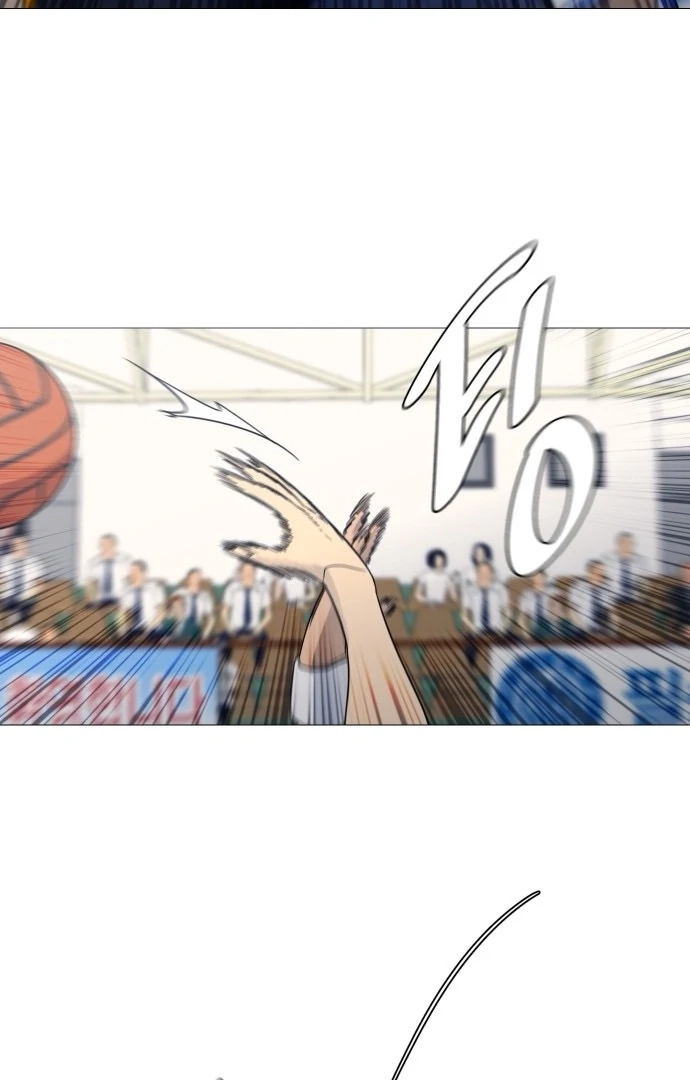 Garbage Time Chapter 142 Page 46