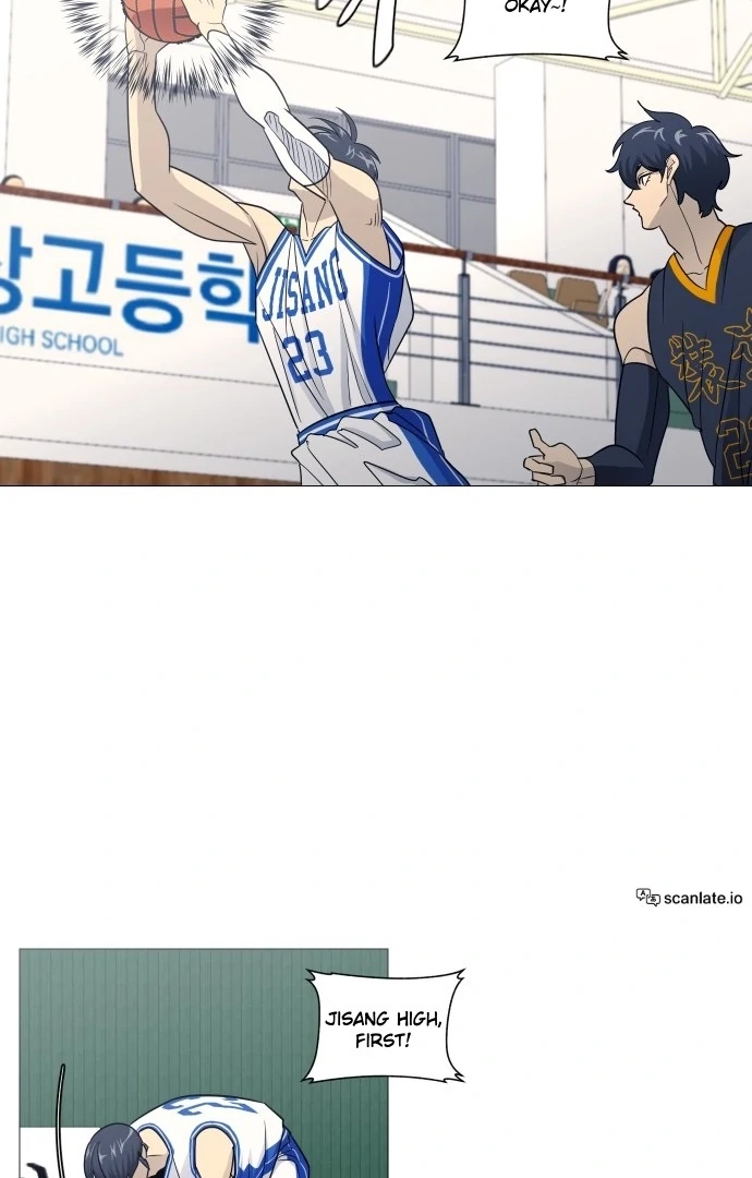 Garbage Time Chapter 142 Page 48