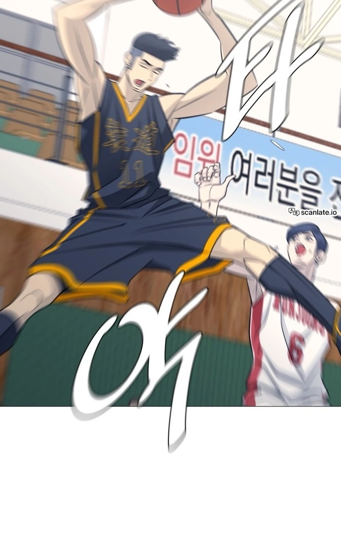 Garbage Time Chapter 138 Page 14