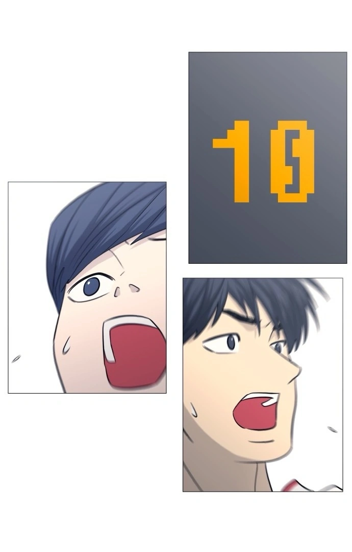 Garbage Time Chapter 138 Page 15