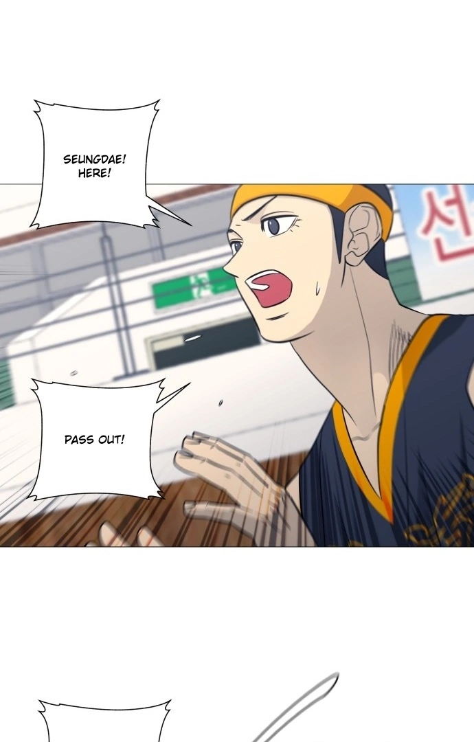 Garbage Time Chapter 138 Page 16