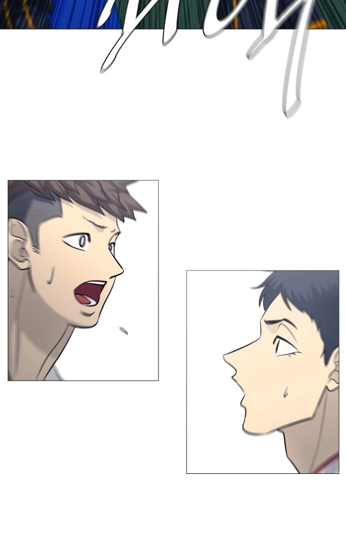 Garbage Time Chapter 138 Page 19