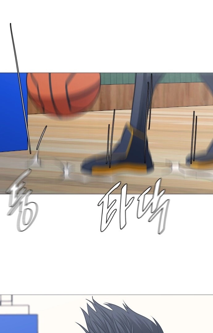 Garbage Time Chapter 138 Page 21