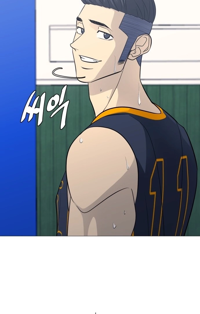 Garbage Time Chapter 138 Page 22
