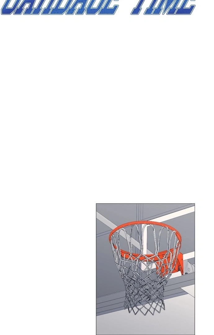 Garbage Time Chapter 138 Page 24