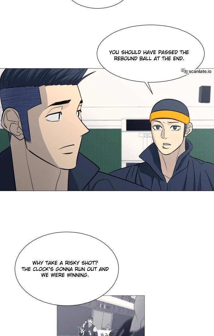 Garbage Time Chapter 138 Page 29