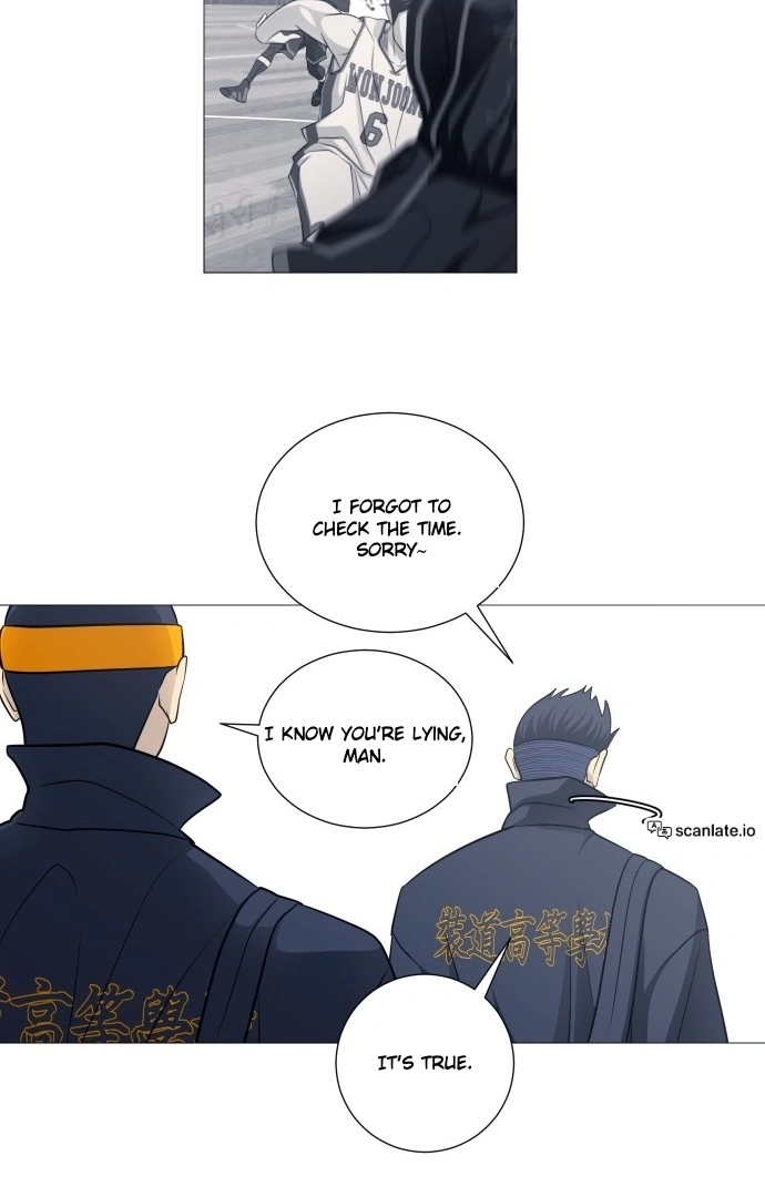 Garbage Time Chapter 138 Page 30