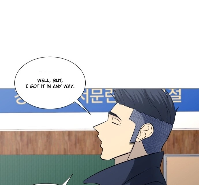 Garbage Time Chapter 138 Page 31