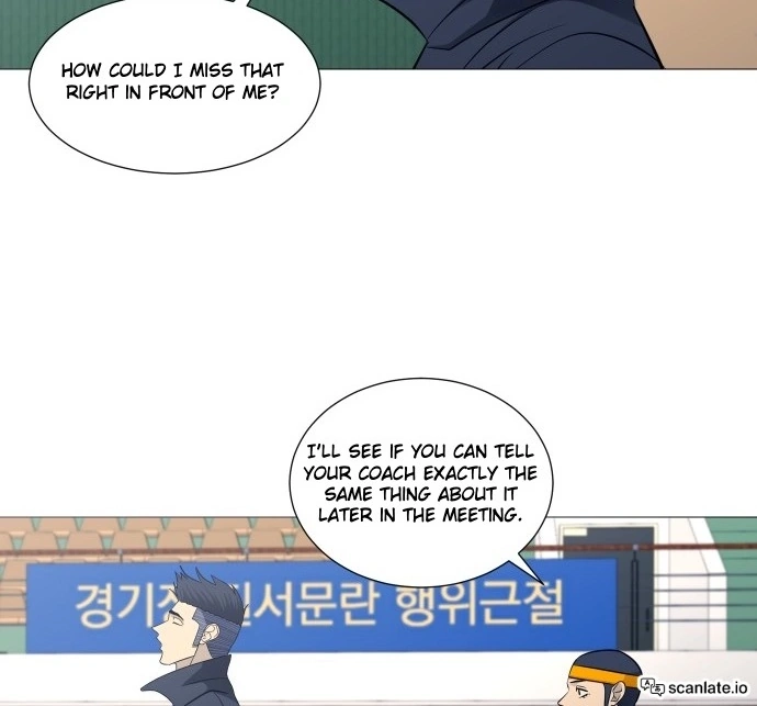 Garbage Time Chapter 138 Page 32