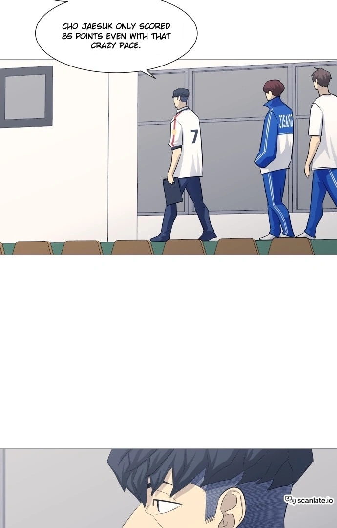 Garbage Time Chapter 138 Page 35