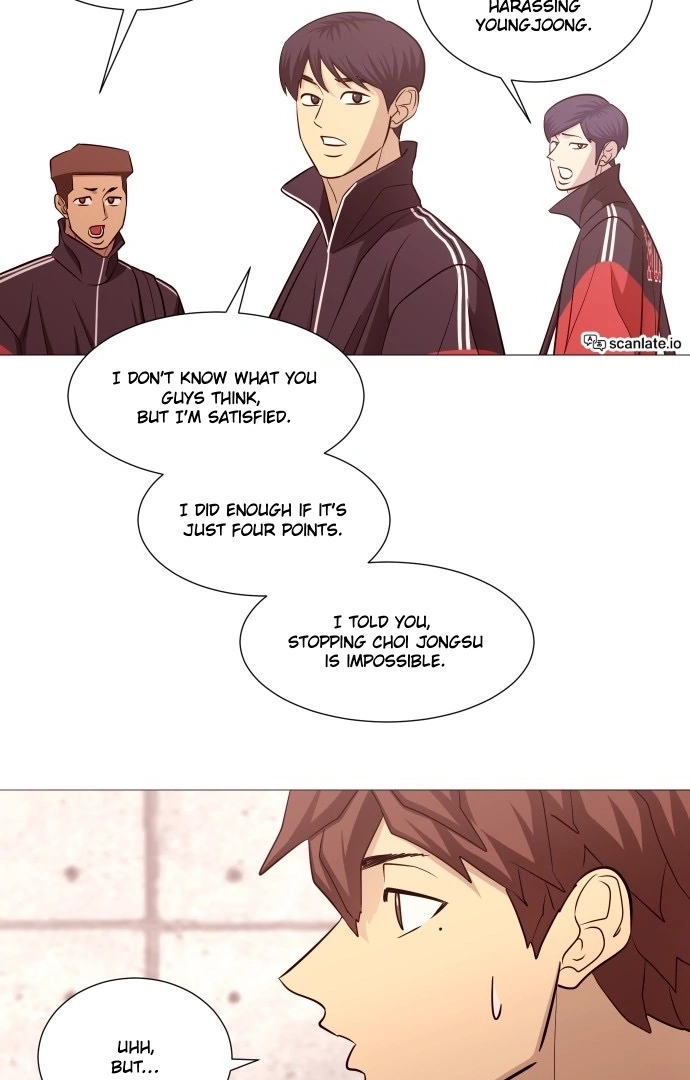 Garbage Time Chapter 138 Page 46