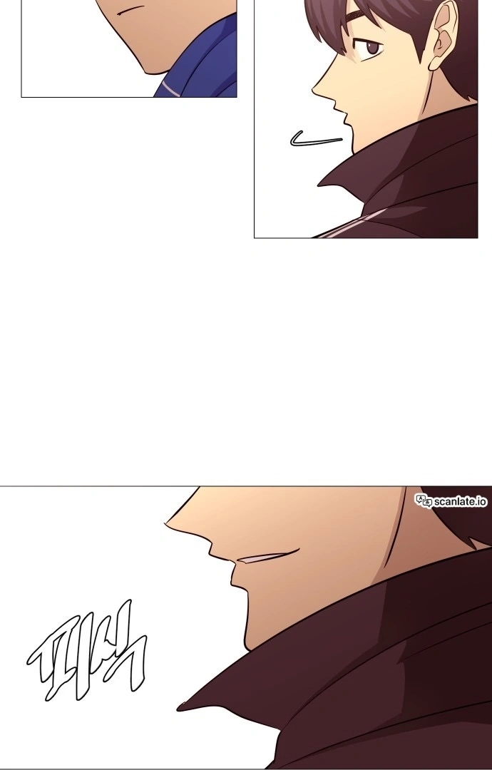 Garbage Time Chapter 138 Page 59