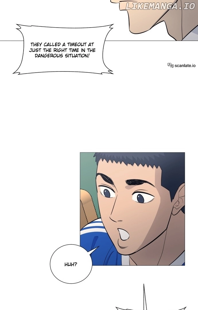 Garbage Time Chapter 131 Page 23
