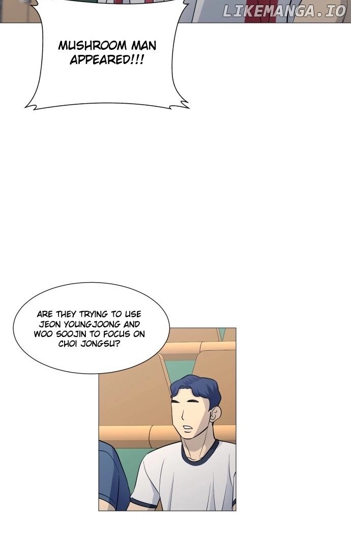 Garbage Time Chapter 131 Page 25