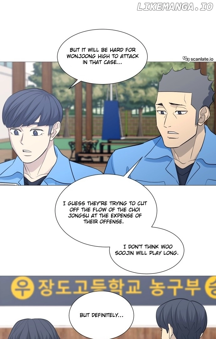 Garbage Time Chapter 131 Page 26