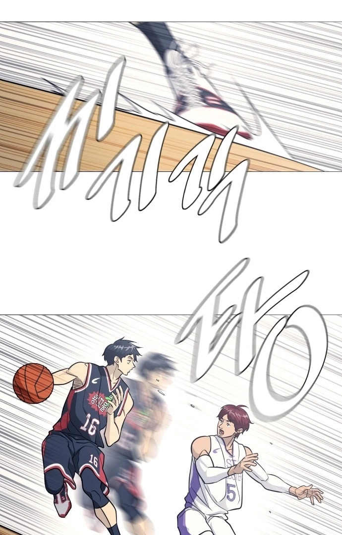 Garbage Time Chapter 140 Page 7