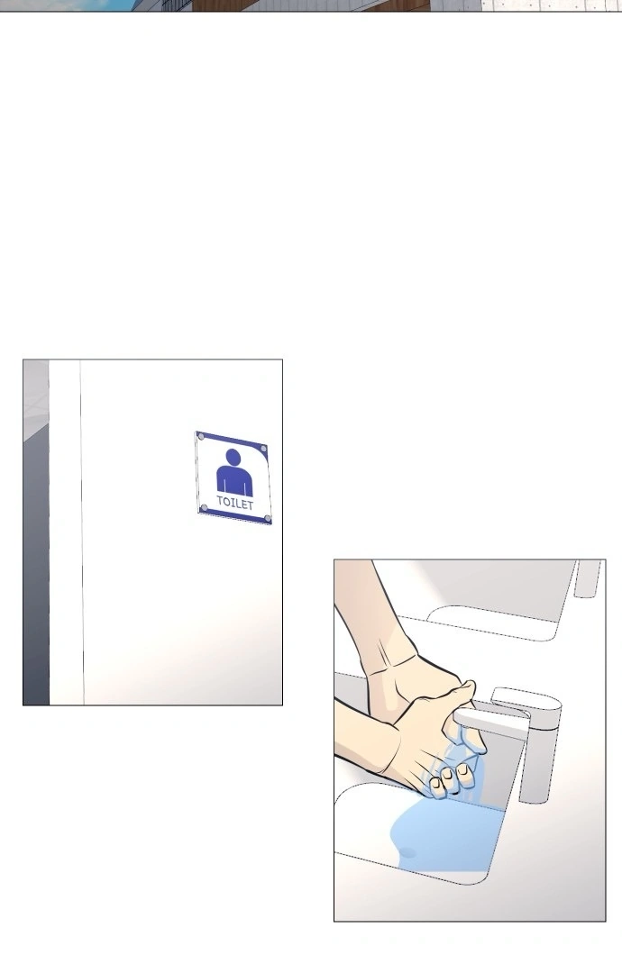 Garbage Time Chapter 140 Page 25