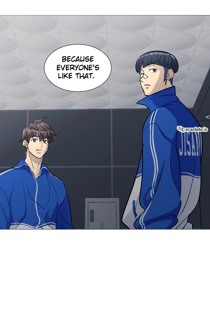 Garbage Time Chapter 140 Page 41