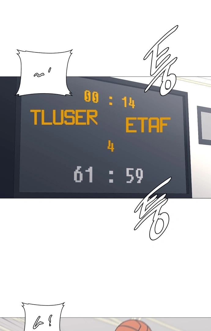 Garbage Time Chapter 140 Page 45