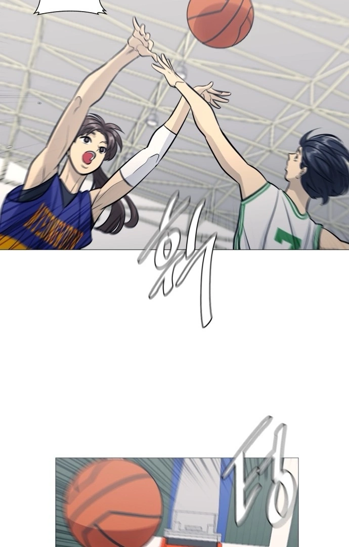 Garbage Time Chapter 140 Page 46