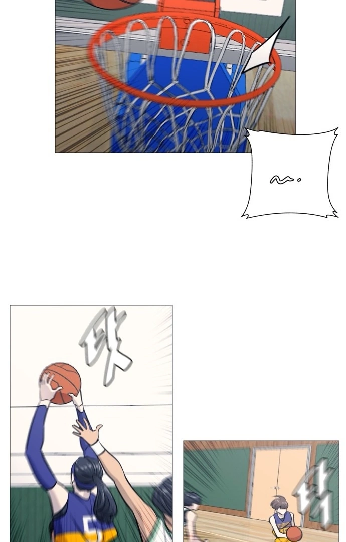 Garbage Time Chapter 140 Page 47