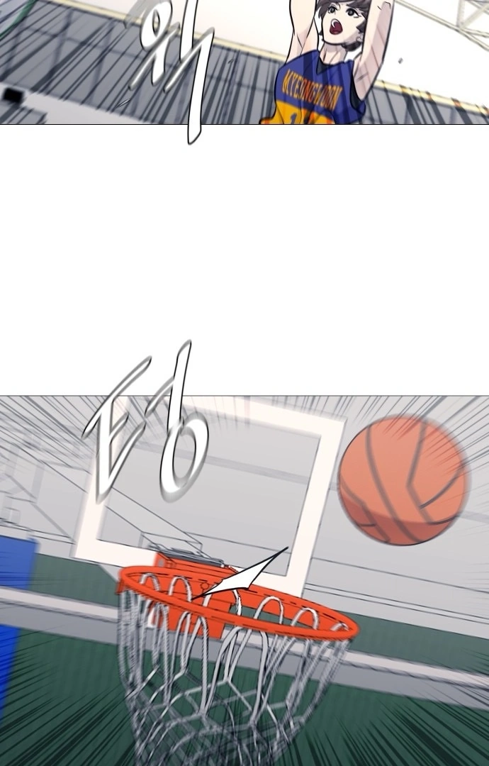 Garbage Time Chapter 140 Page 49