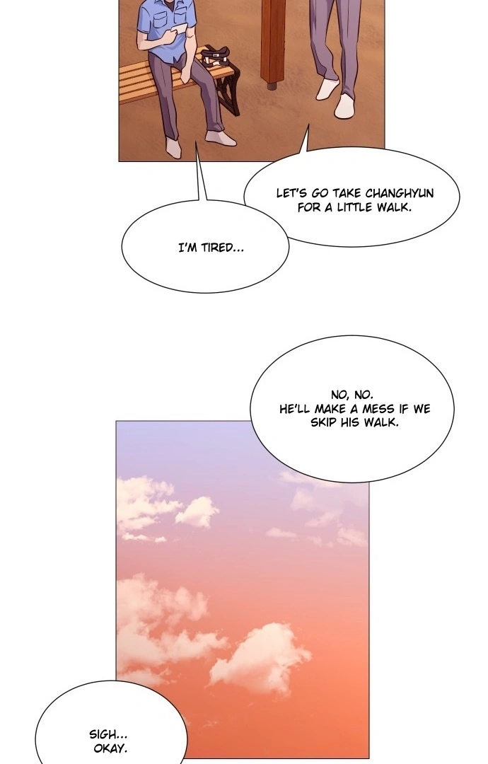 Garbage Time Chapter 139 Page 16