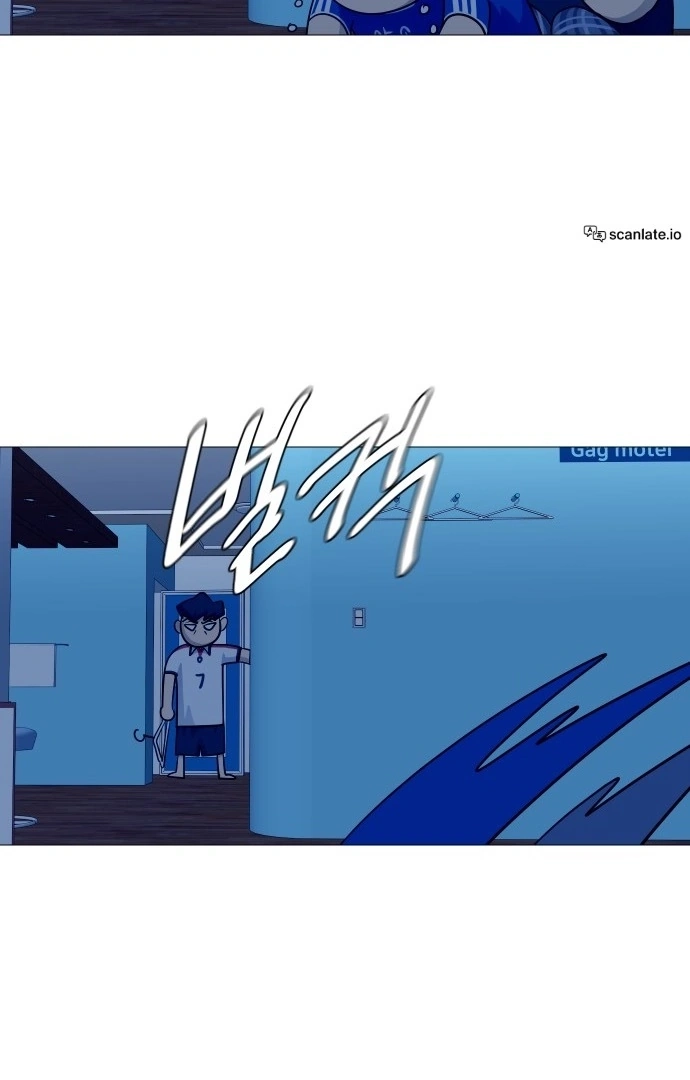 Garbage Time Chapter 139 Page 23