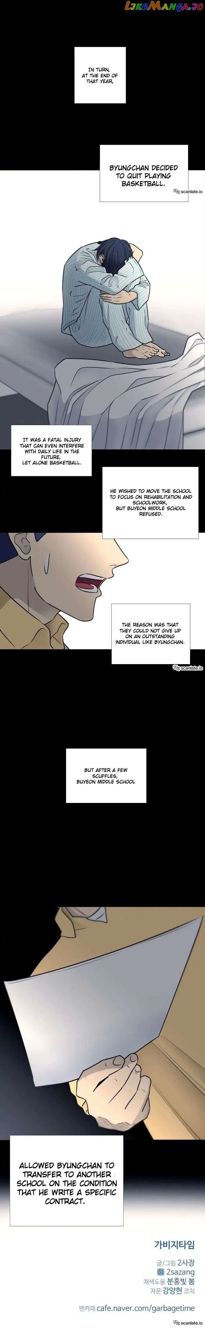 Garbage Time Chapter 25 Page 12