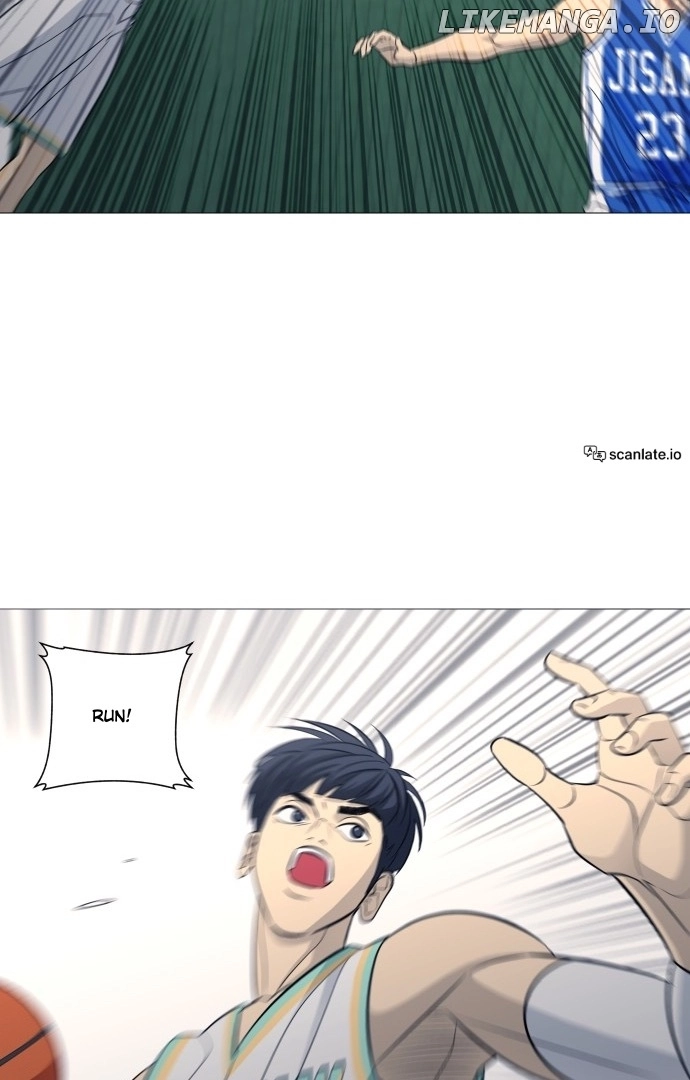 Garbage Time Chapter 121 Page 22