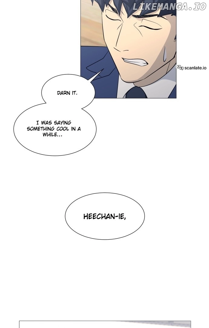 Garbage Time Chapter 121 Page 51