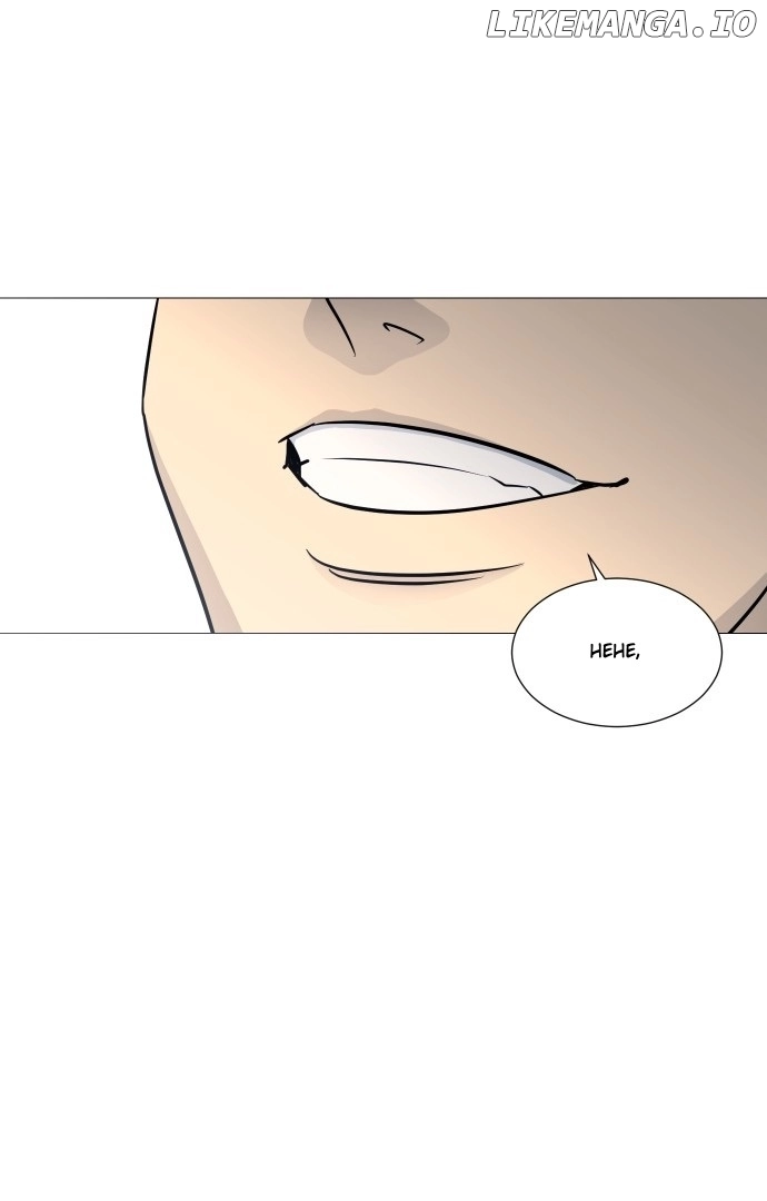 Garbage Time Chapter 121 Page 53