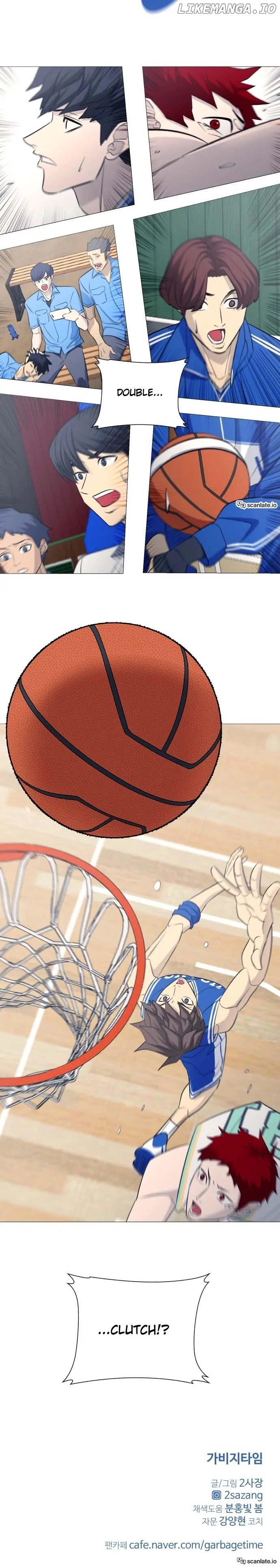 Garbage Time Chapter 115 Page 12