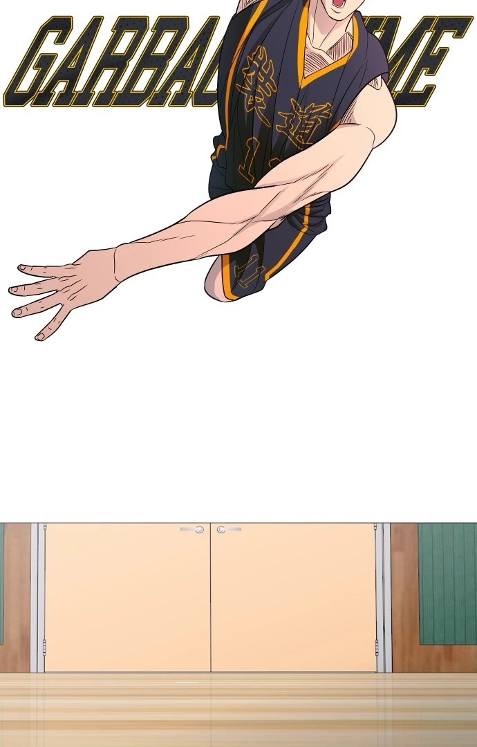 Garbage Time Chapter 141 Page 7