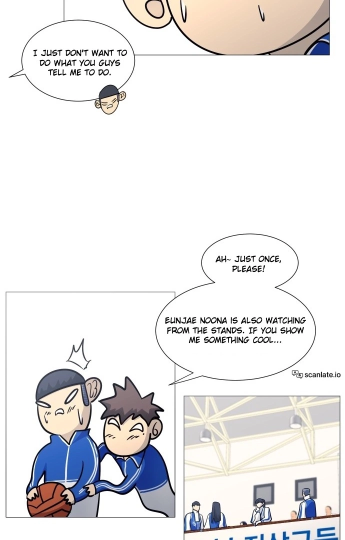 Garbage Time Chapter 141 Page 24