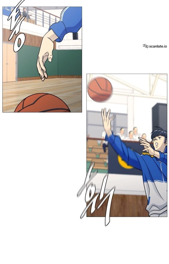 Garbage Time Chapter 141 Page 26