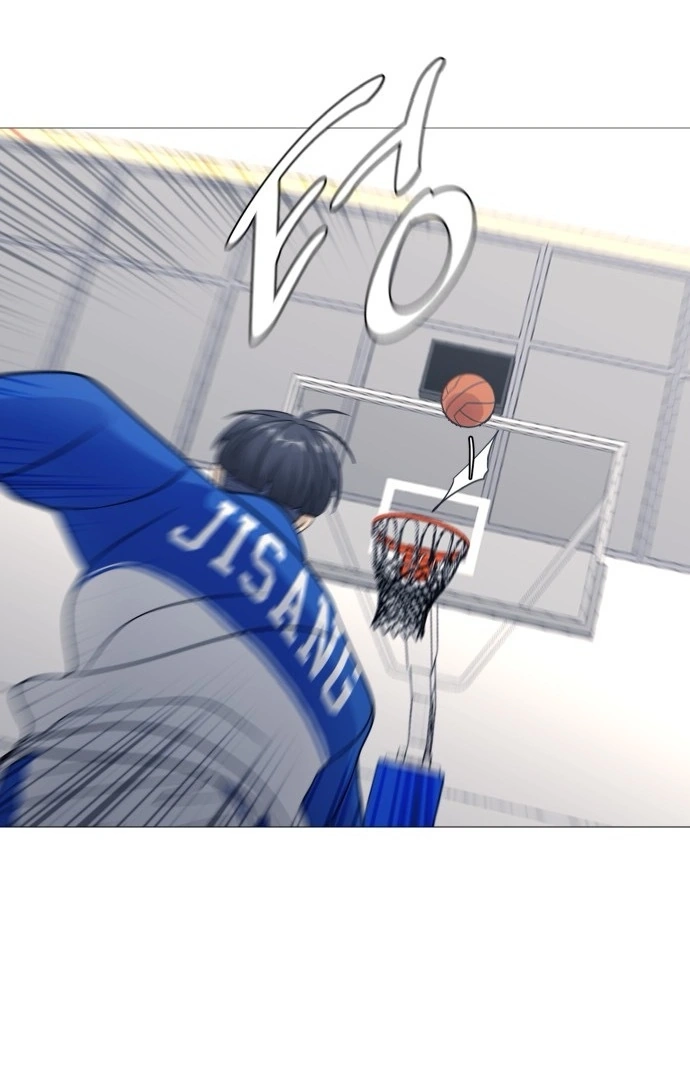 Garbage Time Chapter 141 Page 27
