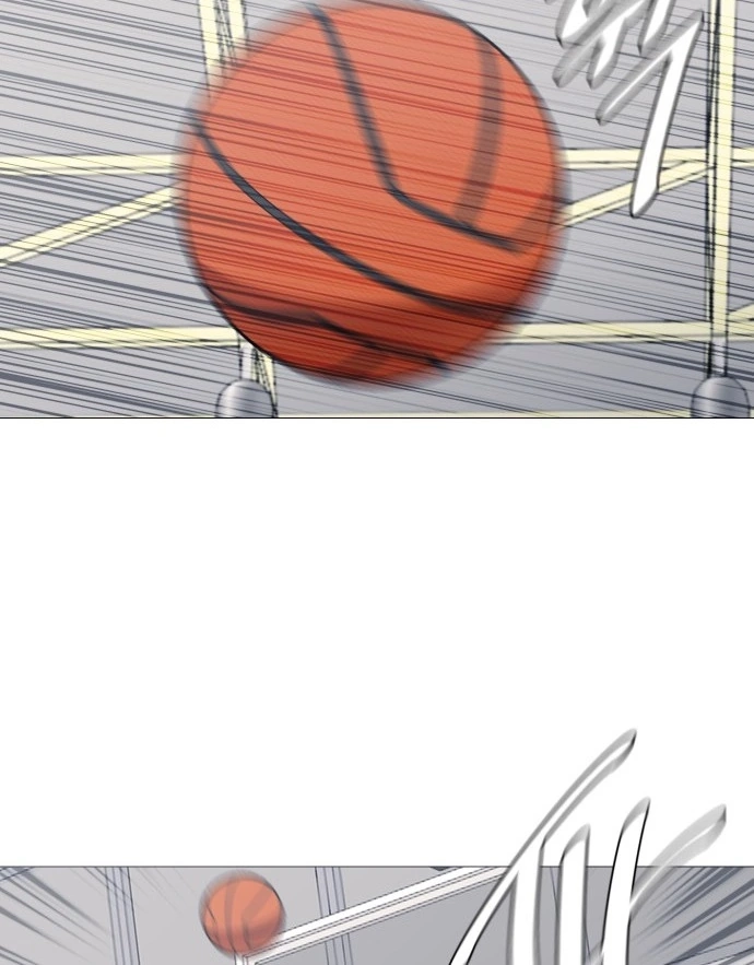 Garbage Time Chapter 141 Page 30